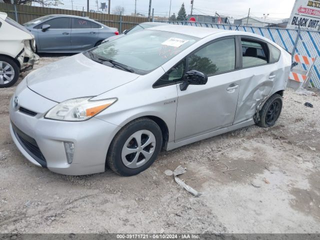 Photo 1 VIN: JTDKN3DU6C1529993 - TOYOTA PRIUS 