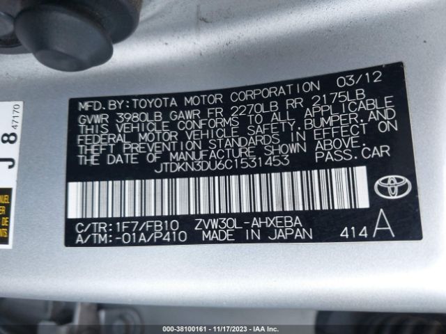 Photo 8 VIN: JTDKN3DU6C1531453 - TOYOTA PRIUS 