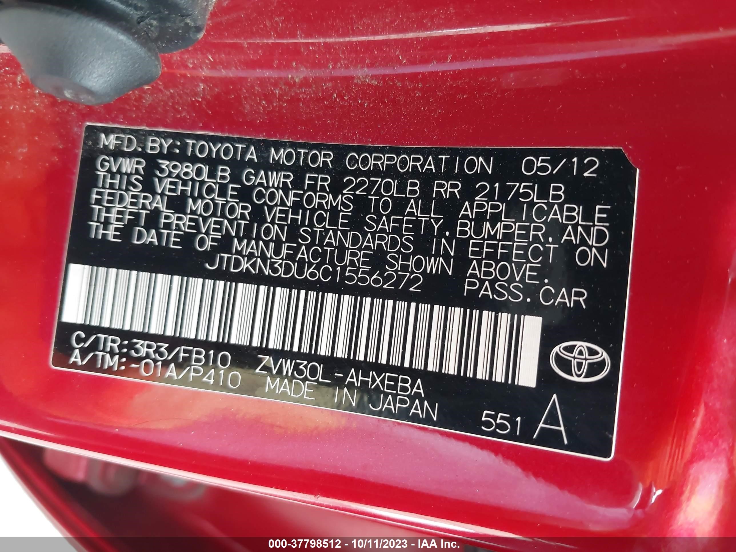 Photo 8 VIN: JTDKN3DU6C1556272 - TOYOTA PRIUS 