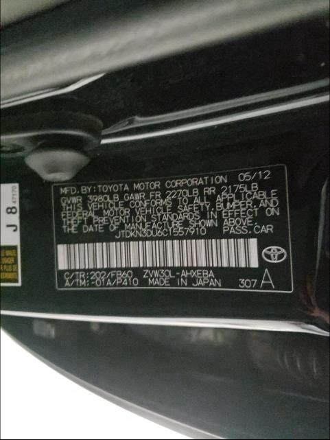 Photo 9 VIN: JTDKN3DU6C1557910 - TOYOTA PRIUS 