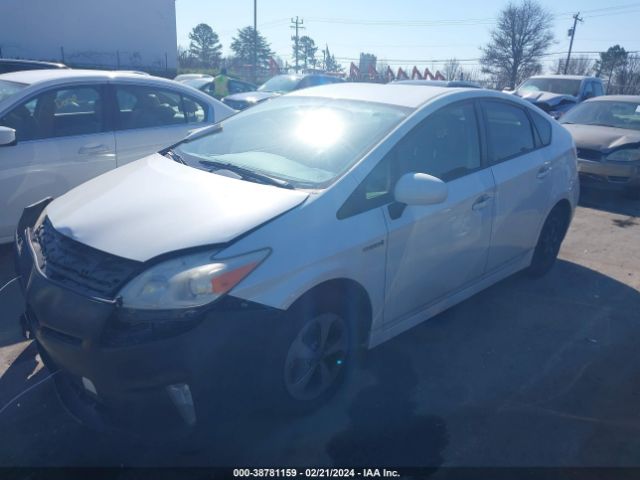 Photo 1 VIN: JTDKN3DU6C1589031 - TOYOTA PRIUS 