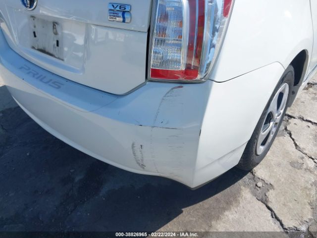 Photo 5 VIN: JTDKN3DU6C1595542 - TOYOTA PRIUS 