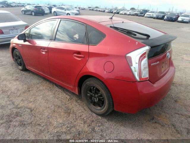 Photo 2 VIN: JTDKN3DU6C1596917 - TOYOTA PRIUS 