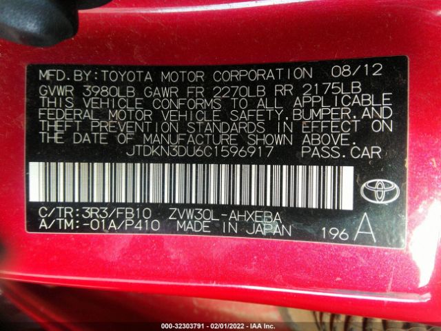 Photo 8 VIN: JTDKN3DU6C1596917 - TOYOTA PRIUS 