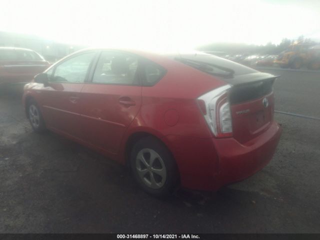 Photo 2 VIN: JTDKN3DU6C1600125 - TOYOTA PRIUS 