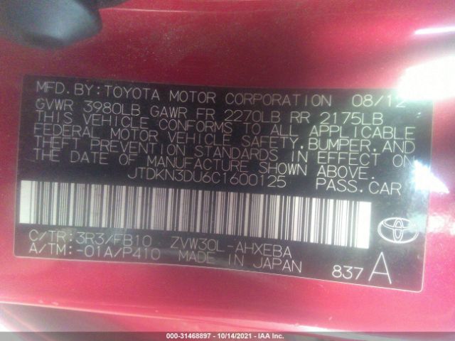 Photo 8 VIN: JTDKN3DU6C1600125 - TOYOTA PRIUS 