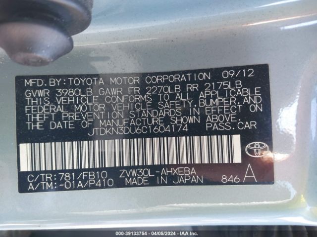 Photo 8 VIN: JTDKN3DU6C1604174 - TOYOTA PRIUS 