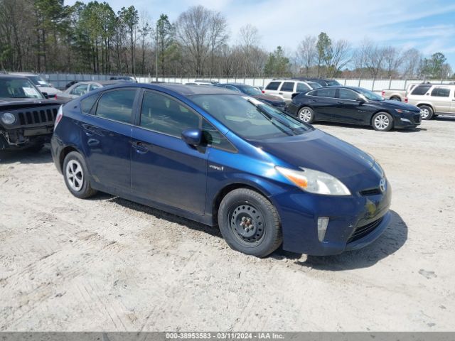 Photo 0 VIN: JTDKN3DU6C1607169 - TOYOTA PRIUS 