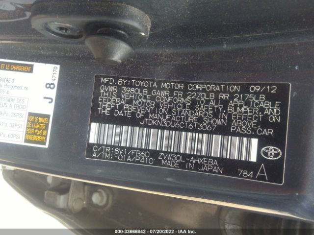 Photo 8 VIN: JTDKN3DU6C1613067 - TOYOTA PRIUS 