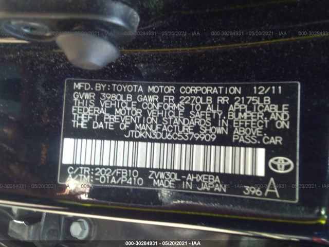 Photo 8 VIN: JTDKN3DU6C5379909 - TOYOTA PRIUS 