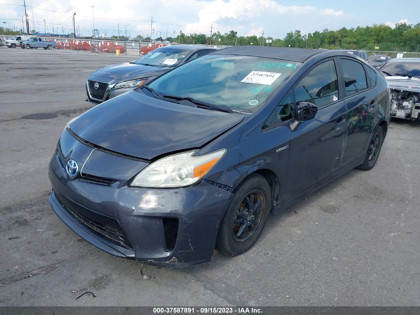 Photo 5 VIN: JTDKN3DU6C5397116 - TOYOTA PRIUS 