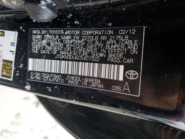 Photo 12 VIN: JTDKN3DU6C5407322 - TOYOTA PRIUS 