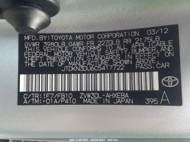 Photo 8 VIN: JTDKN3DU6C5417722 - TOYOTA PRIUS 