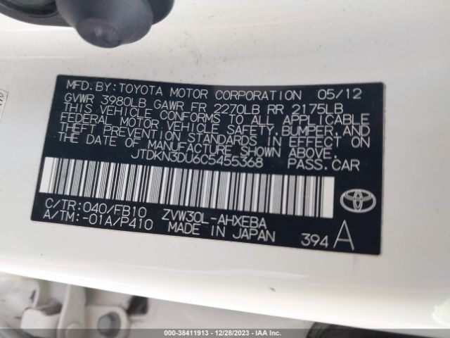 Photo 8 VIN: JTDKN3DU6C5455368 - TOYOTA PRIUS 