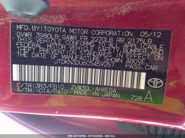 Photo 8 VIN: JTDKN3DU6C5459257 - TOYOTA PRIUS 