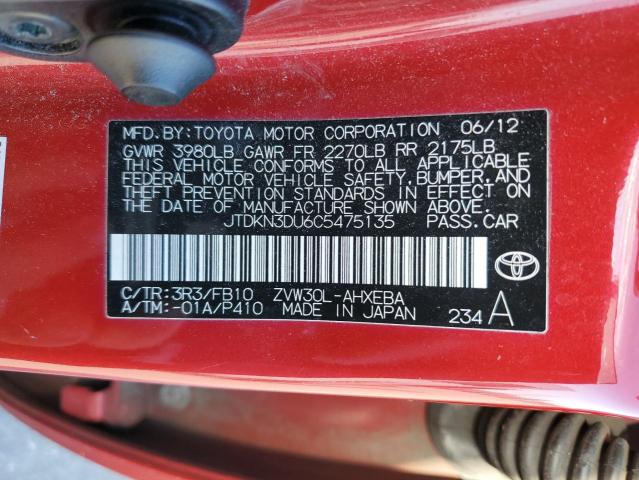 Photo 11 VIN: JTDKN3DU6C5475135 - TOYOTA PRIUS 