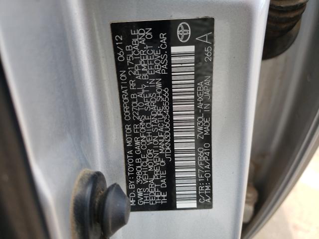 Photo 9 VIN: JTDKN3DU6C5485566 - TOYOTA PRIUS 