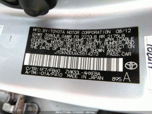 Photo 8 VIN: JTDKN3DU6C5514273 - TOYOTA PRIUS 