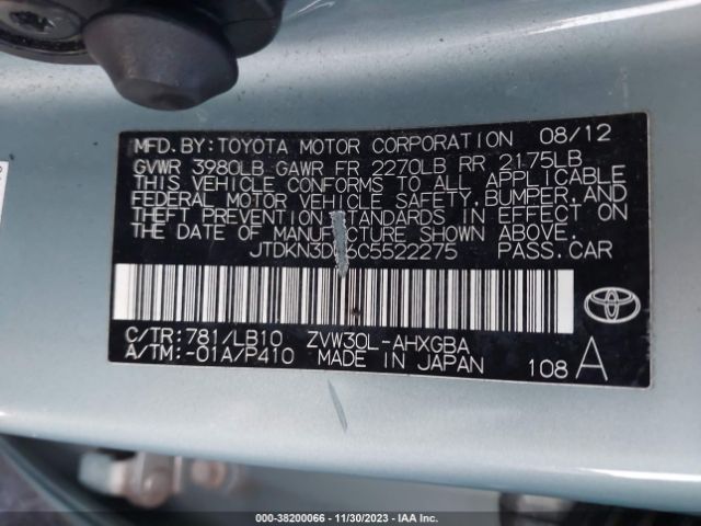 Photo 8 VIN: JTDKN3DU6C5522275 - TOYOTA PRIUS 