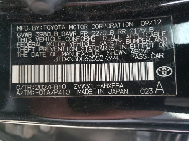 Photo 9 VIN: JTDKN3DU6C5527394 - TOYOTA PRIUS 