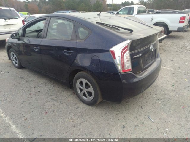 Photo 2 VIN: JTDKN3DU6D0337609 - TOYOTA PRIUS 