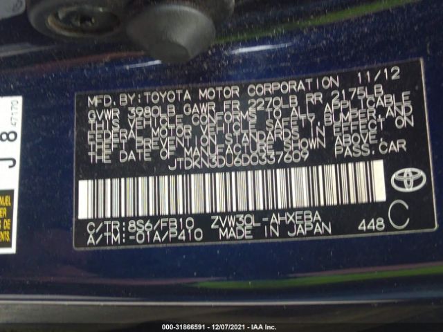 Photo 8 VIN: JTDKN3DU6D0337609 - TOYOTA PRIUS 