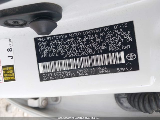 Photo 8 VIN: JTDKN3DU6D0338114 - TOYOTA PRIUS 