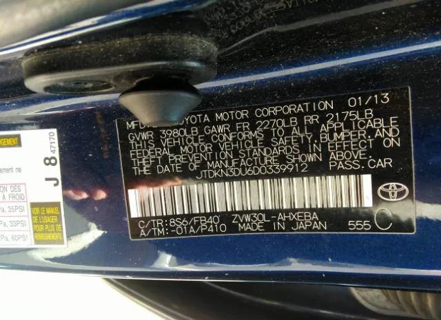 Photo 8 VIN: JTDKN3DU6D0339912 - TOYOTA PRIUS 