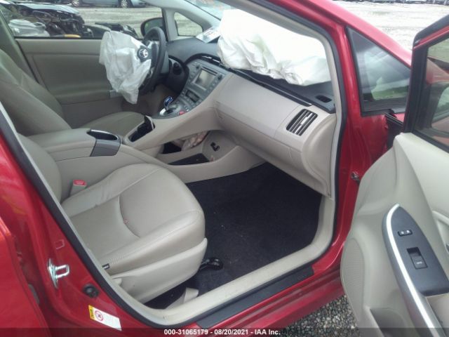 Photo 4 VIN: JTDKN3DU6D0351204 - TOYOTA PRIUS 