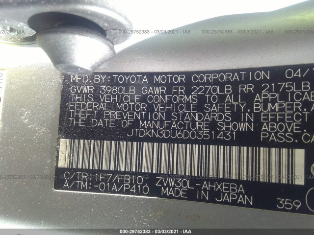 Photo 8 VIN: JTDKN3DU6D0351431 - TOYOTA PRIUS 