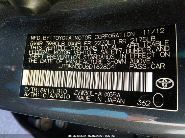 Photo 8 VIN: JTDKN3DU6D1628041 - TOYOTA PRIUS 