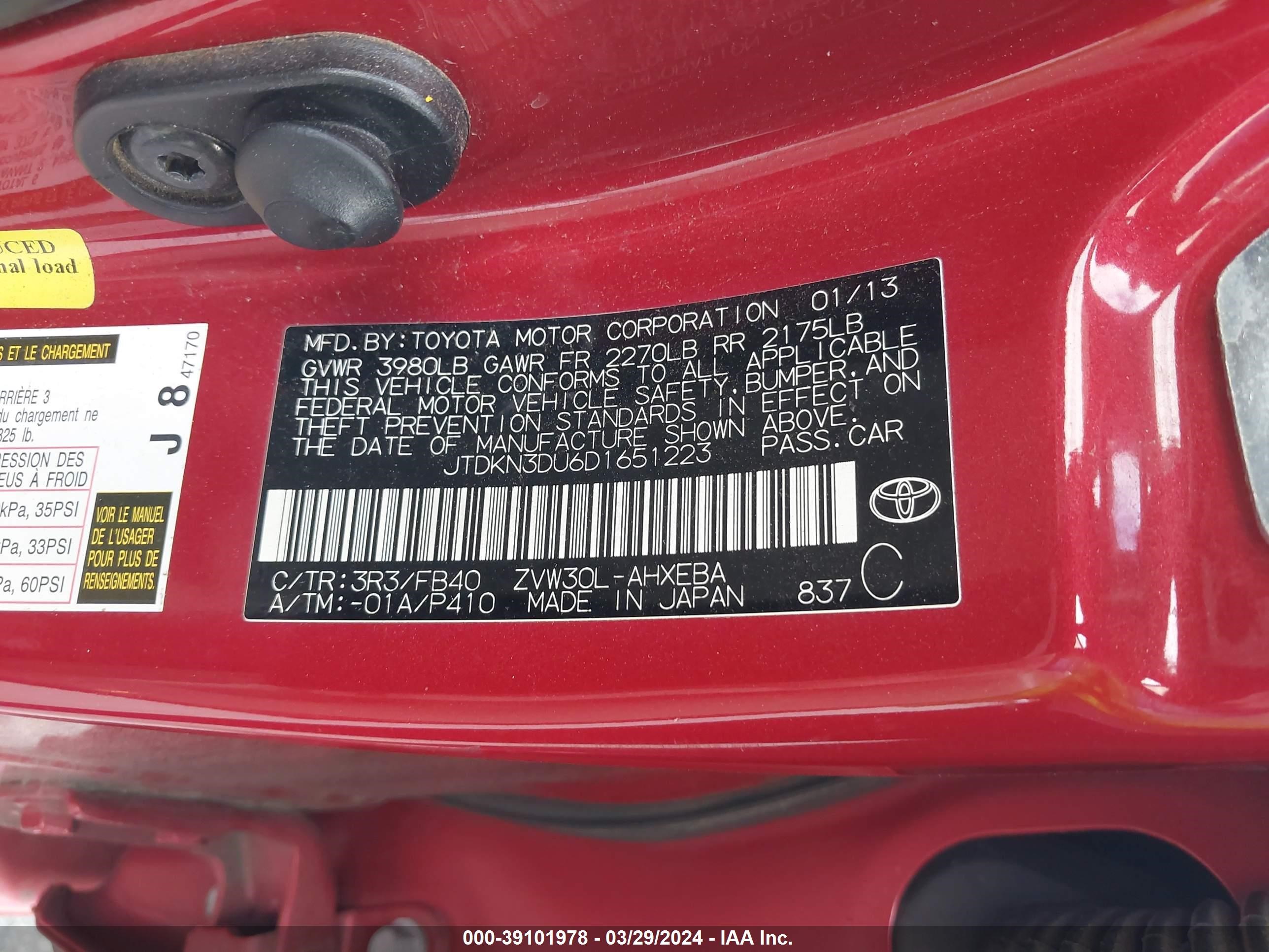 Photo 8 VIN: JTDKN3DU6D1651223 - TOYOTA PRIUS 