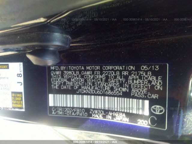 Photo 8 VIN: JTDKN3DU6D1686554 - TOYOTA PRIUS 