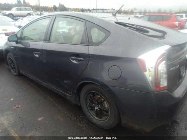 Photo 2 VIN: JTDKN3DU6D1720377 - TOYOTA PRIUS 