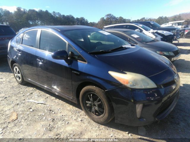 Photo 0 VIN: JTDKN3DU6D1732268 - TOYOTA PRIUS 