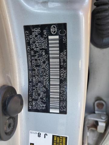 Photo 11 VIN: JTDKN3DU6D5578170 - TOYOTA PRIUS 