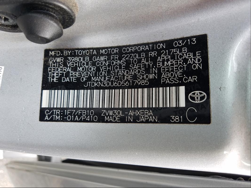 Photo 9 VIN: JTDKN3DU6D5617985 - TOYOTA PRIUS 