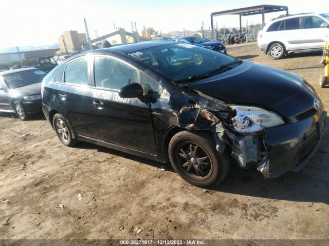 Photo 0 VIN: JTDKN3DU6D5641431 - TOYOTA PRIUS 