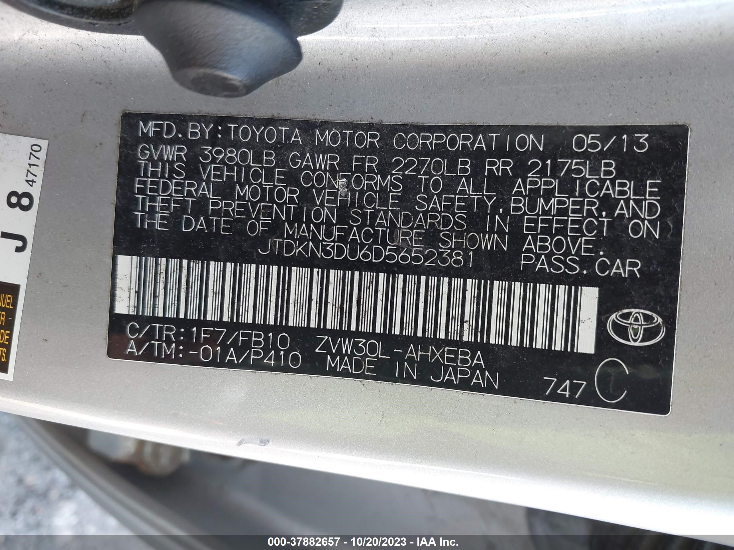 Photo 8 VIN: JTDKN3DU6D5652381 - TOYOTA PRIUS 