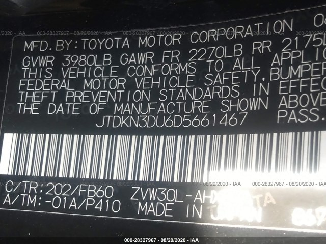 Photo 8 VIN: JTDKN3DU6D5661467 - TOYOTA PRIUS 