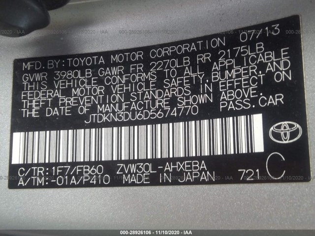 Photo 8 VIN: JTDKN3DU6D5674770 - TOYOTA PRIUS 