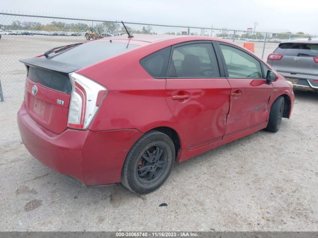 Photo 3 VIN: JTDKN3DU6E1744664 - TOYOTA PRIUS 