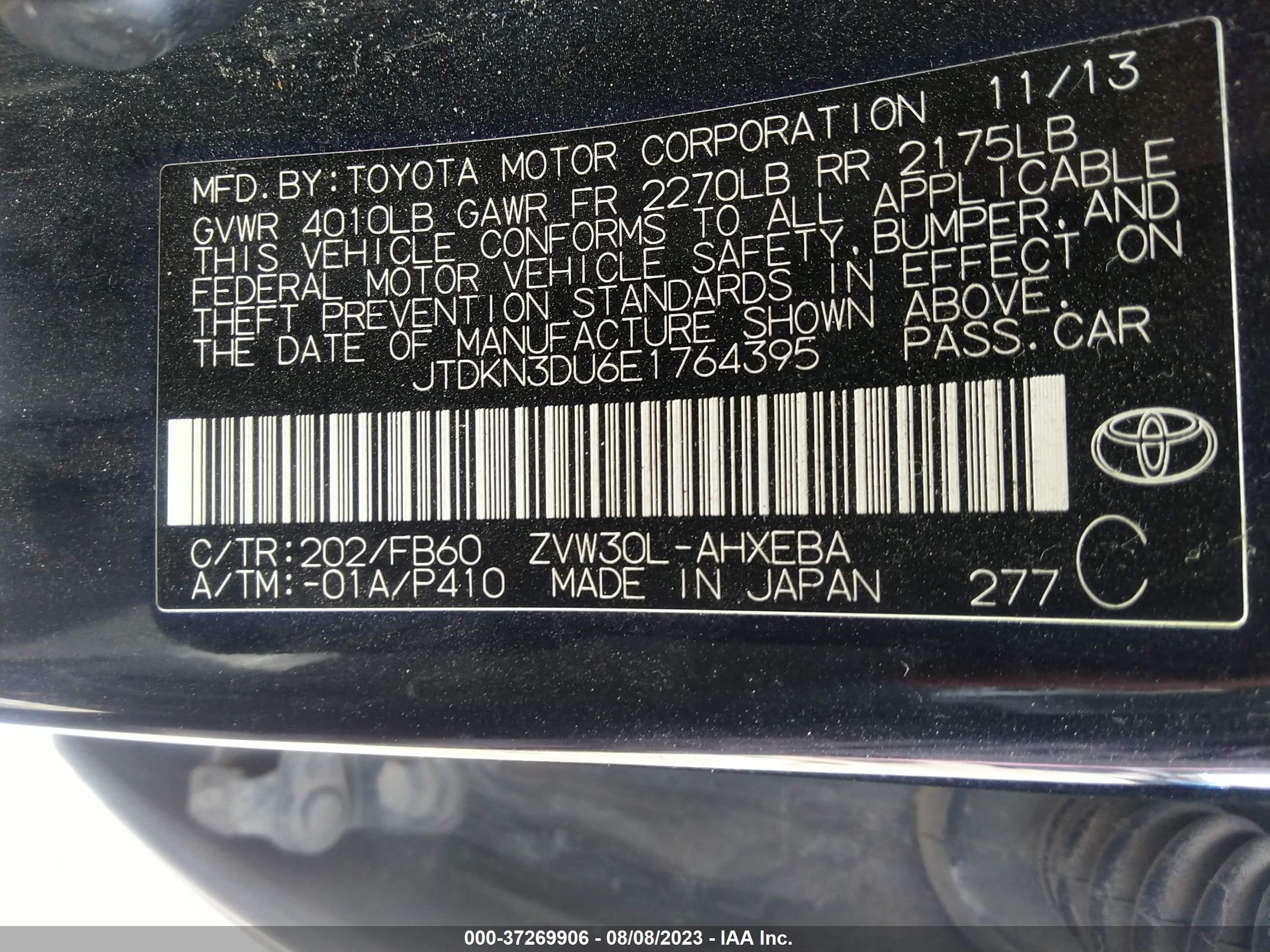 Photo 8 VIN: JTDKN3DU6E1764395 - TOYOTA PRIUS 