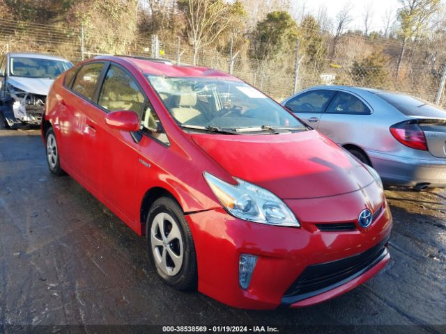 Photo 0 VIN: JTDKN3DU6E1772531 - TOYOTA PRIUS 