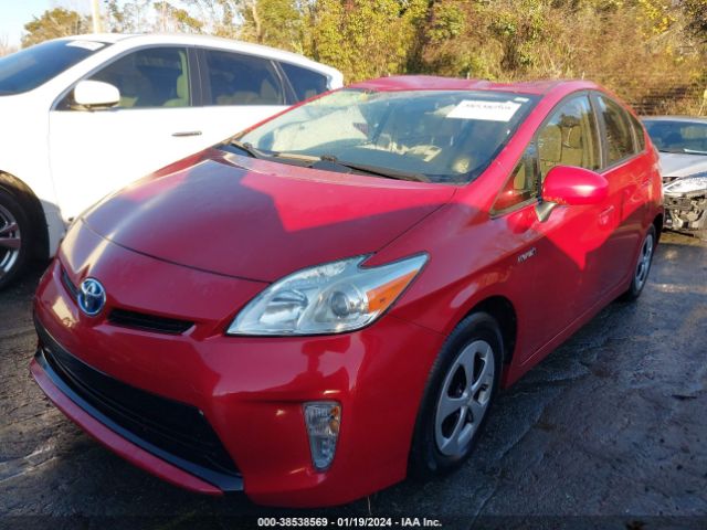 Photo 1 VIN: JTDKN3DU6E1772531 - TOYOTA PRIUS 