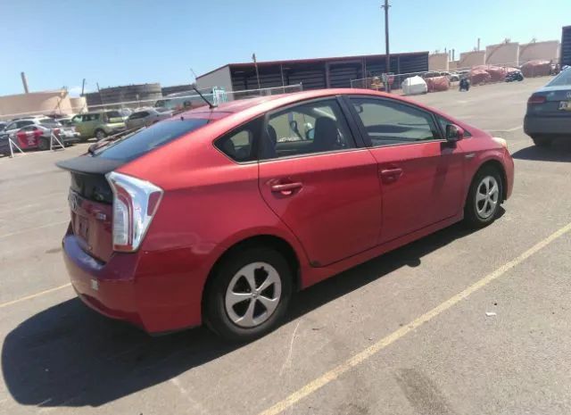 Photo 3 VIN: JTDKN3DU6E1774344 - TOYOTA PRIUS 