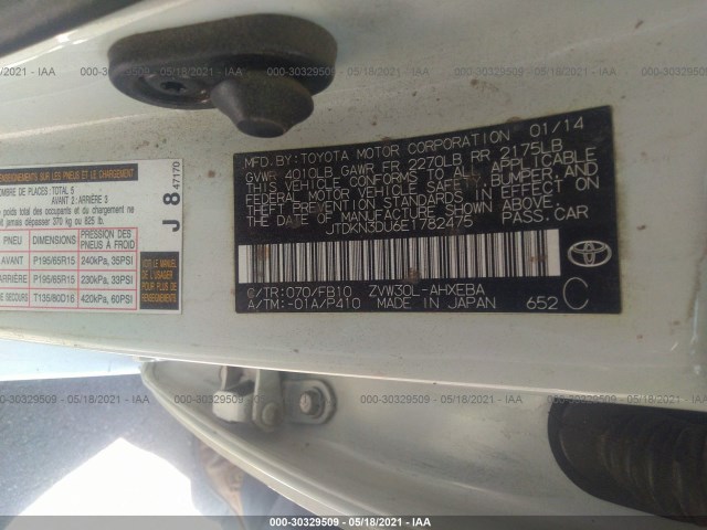 Photo 8 VIN: JTDKN3DU6E1782475 - TOYOTA PRIUS 