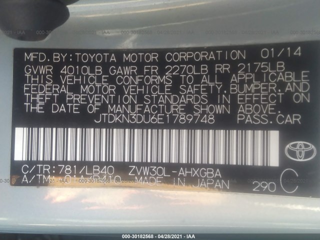 Photo 8 VIN: JTDKN3DU6E1789748 - TOYOTA PRIUS 