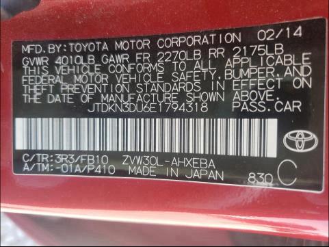 Photo 9 VIN: JTDKN3DU6E1794318 - TOYOTA PRIUS 