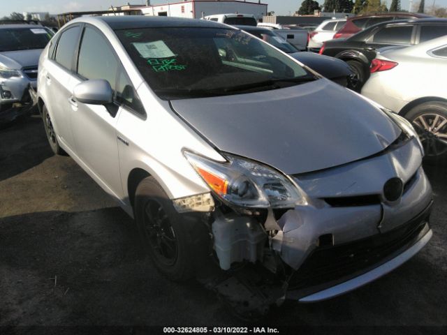 Photo 5 VIN: JTDKN3DU6E1844117 - TOYOTA PRIUS 